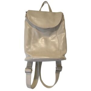 Joy Susan Taupe Vegan Leather Backpack Floral Lining Small Travel Bag Gray Zip